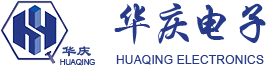 華慶電子